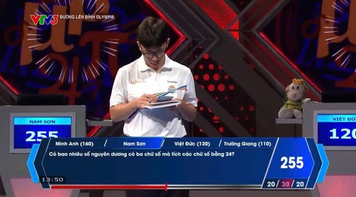  Nam Sơn trong phần thi về đích. 