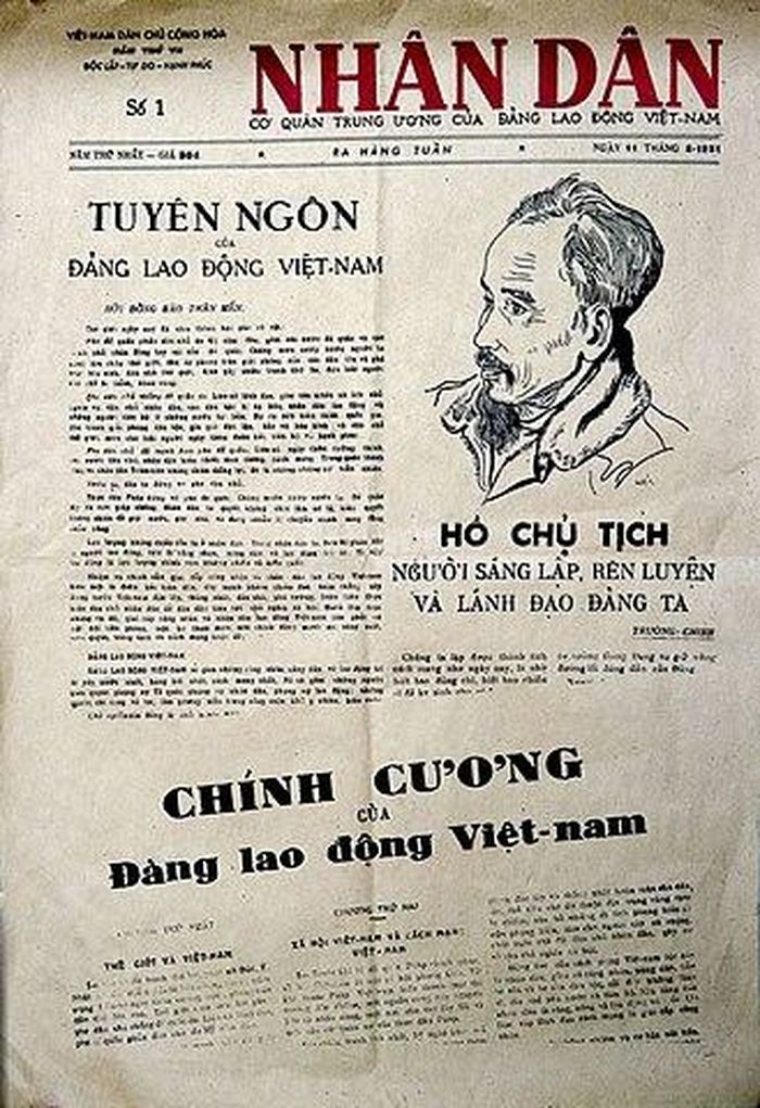 Số 1 Báo Nhân Dân. Ảnh tư liệu