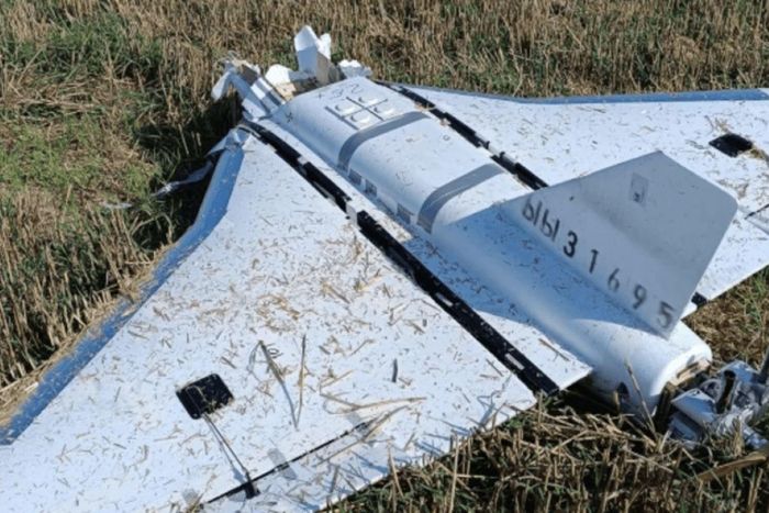 UAV Gerbera của Nga rơi tại quận Oleśnica, Ba Lan. Ảnh minh họa. (Nguồn: Sky News/united24media.com)