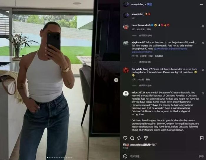 Tài khoản của vợ Bruno bị fan cuồng CR7 tấn công. Ảnh: Ifeng.