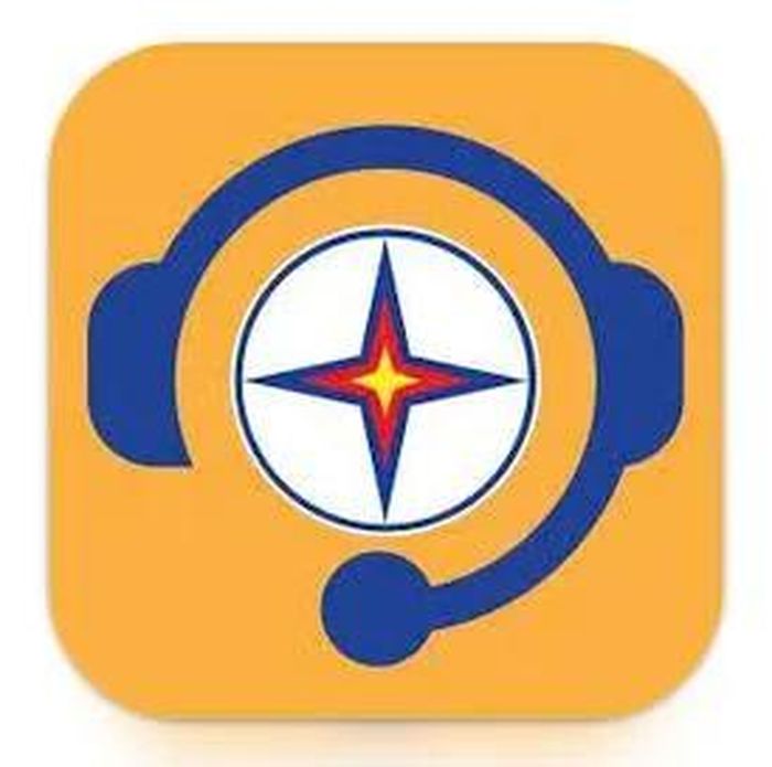  Ảnh logo nhận diện ứng dụng EVN CSKH trên các hệ điều hành IOS và Android 