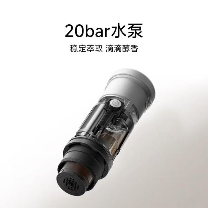 Điểm nhấn chính là áp suất lên đến 20 Bar để tạo cà phê chuẩn gu.