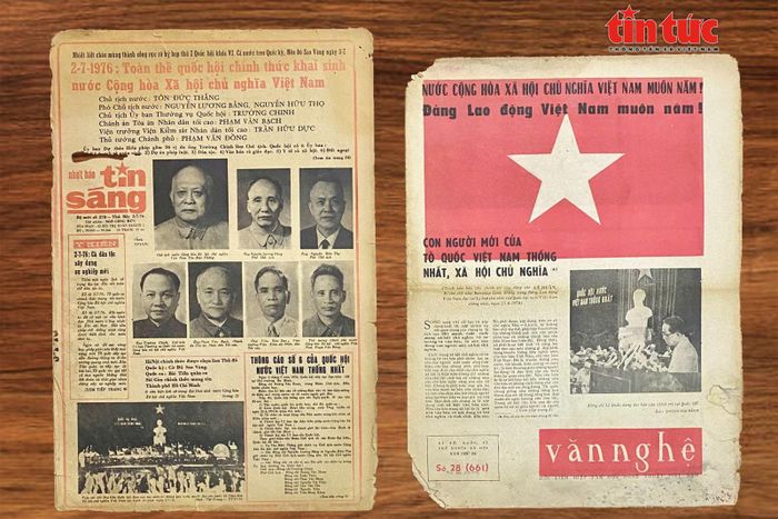 Tờ Nhựt báo Tin Sáng và báo Văn nghệ phát hành ngày 3/7/1976, ghi lại những dấu mốc lịch sử sau khi thành phố Sài Gòn - Gia Định chính thức mang tên Chủ tịch Hồ Chí Minh.