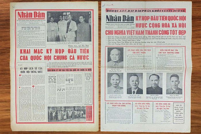 Trong bộ sưu tập của ông Huỳnh Minh Hiệp có các số báo Nhân Dân năm 1976 ghi lại diễn biến từ phiên khai mạc đến bế mạc kỳ họp thứ nhất, Quốc hội khóa VI.