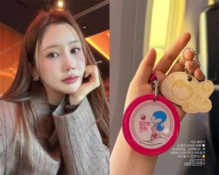 Lee Da Hae vừa có những chia sẻ đầy xúc động về hành trình mang thai đầu lòng ở tuổi 42.