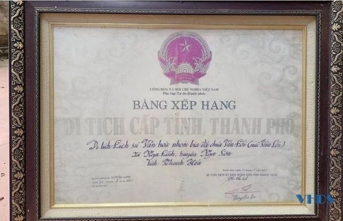 Di tích lịch sử văn hóa nhóm bia đá chùa Vân Lỗi đã được công nhận Di tích lịch sử - văn hóa cấp tỉnh năm 2007.