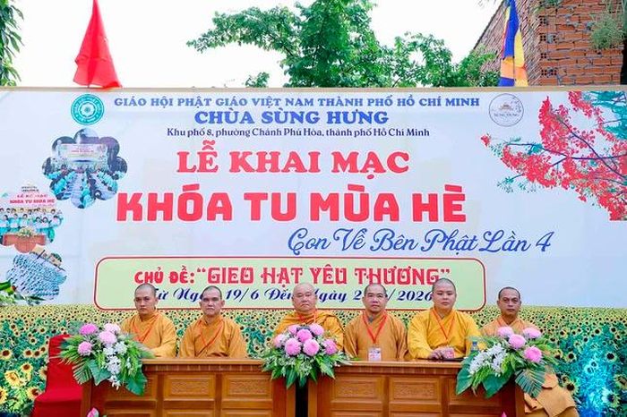 Chư tôn đức chứng minh