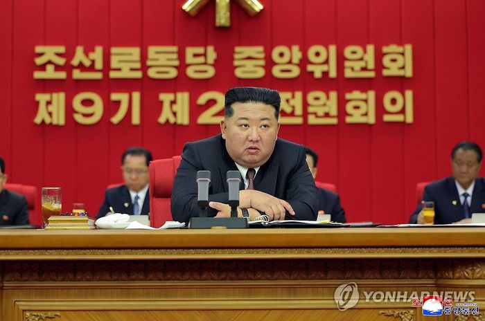 Lãnh đạo Triều Tiên Kim Jong Un. Ảnh: Yonhap