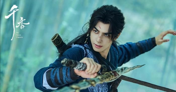 Tống Uy Long hóa thân thành Lôi Tu Viễn. Ảnh: Weibo 