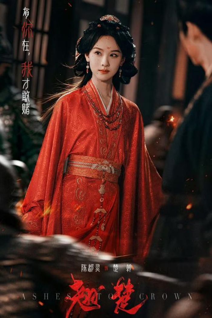 Diễn xuất của Bạch Lộc đưa so sánh với Trần Đô Linh. Ảnh: Weibo 