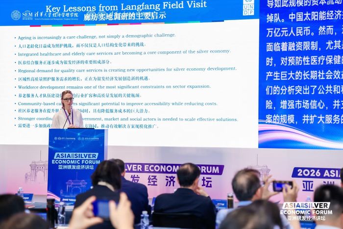  Đại diện của Tổ chức Phát triển Liên hợp quốc (UNDP) phát biểu tại Diễn đàn Kinh tế bạc châu Á 2026 