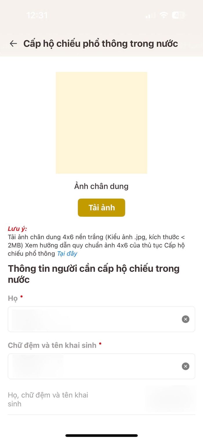  Tính năng cấp hộ chiếu trực tuyến được tích hợp trên VNeID trong các bản cập nhật gần đây. 