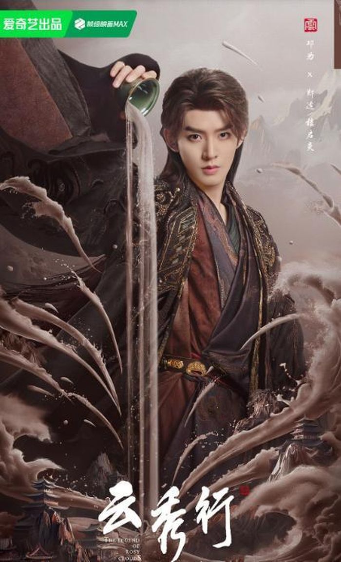 Đặng Vi hóa thân thành Nhị công tử Trịnh Gia khiến khán giả vừa sợ vừa mê. Ảnh: Weibo 