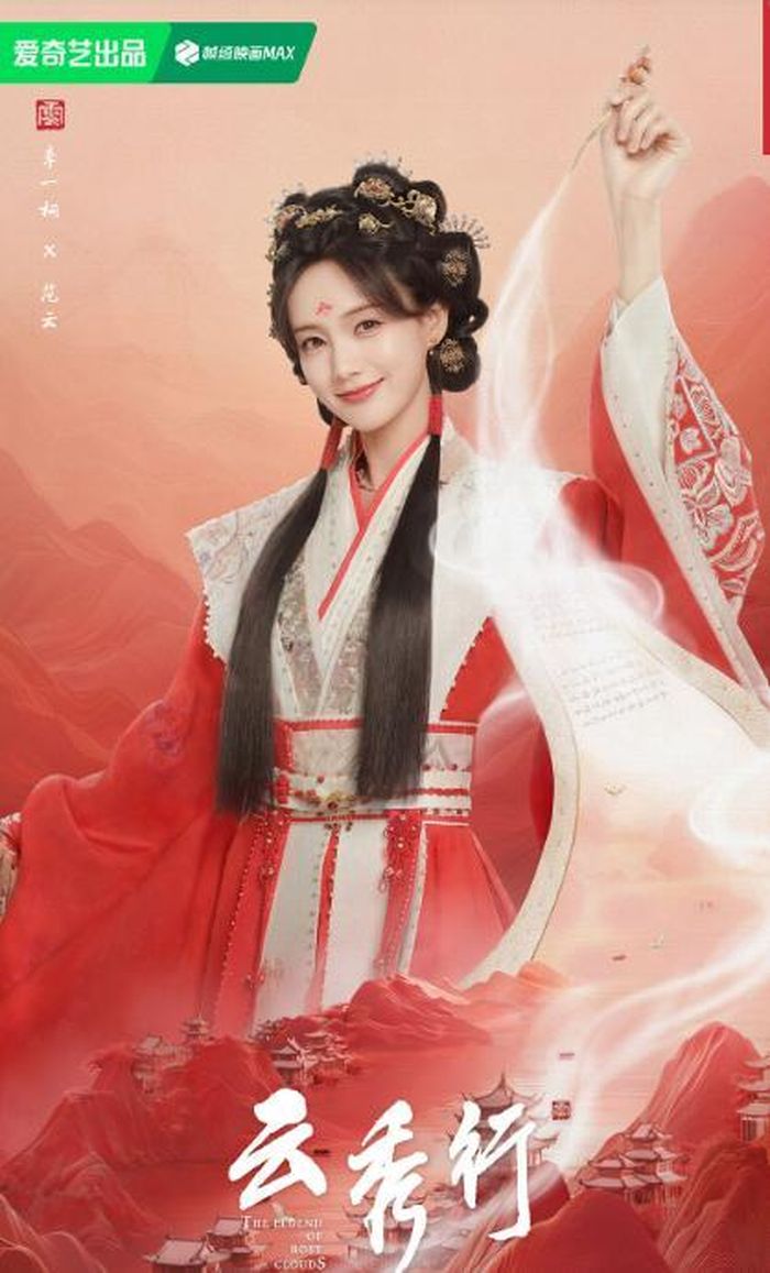 Lý Nhất Đồng trong vai Tiểu thư Phạm Vân tinh nghịch. Ảnh: Weibo 
