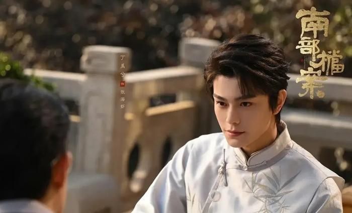 Hồ Sơ Nam Bộ với sự góp mặt của Trương Tân Thành và Đinh Vũ Hề đang dẫn đầu BXH độ hot trên nhiều nền tảng. Ảnh: Sohu