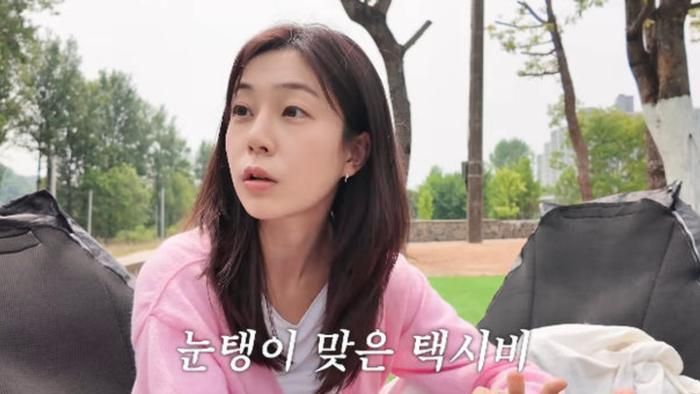 Hóa đơn taxi "cắt cổ" lên tới 80.000 won cho quãng đường ngắn chính là giọt nước tràn ly khiến nữ diễn viên quyết tâm từ bỏ rượu. (Nguồn: OSEN)