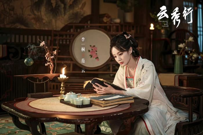 Nhiều người hâm mộ cũng lên tiếng bảo vệ Lý Nhất Đồng. Ảnh: Weibo 