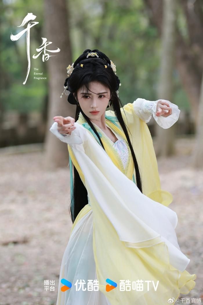  Cúc Tịnh Y đảm nhận vai nữ chính Khương Lê Phi. Ảnh: Weibo 