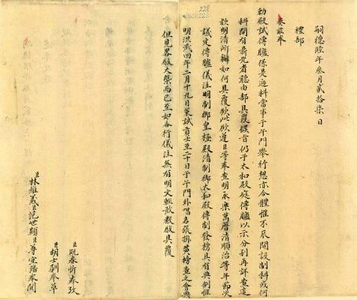Bản tấu ngày 27 tháng 3 năm Tự Đức 6 (1853) của Bộ Lễ về việc làm lễ truyền lô xướng danh ở sân điện Thái Hòa đối với chế khoa. Nguồn: TTLTQGI / Châu bản triều Nguyễn