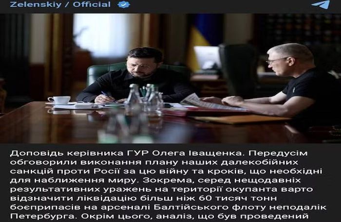  Ngày 24-6-2026, Tổng thống Volodymyr Zelensky cho biết người đứng đầu Tổng cục Tình báo Quốc phòng Ukraine (HUR), ông Oleh Ivashchenko đã báo cáo về việc “phá hủy hơn 60.000 tấn đạn dược tại kho vũ khí của Hạm đội Baltic gần St. Petersburg”. Ảnh chụp màn hình 