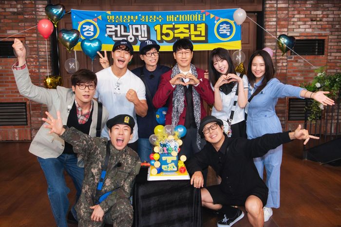 Running Man là game show nổi tiếng của Hàn Quốc. Ảnh: MBC.