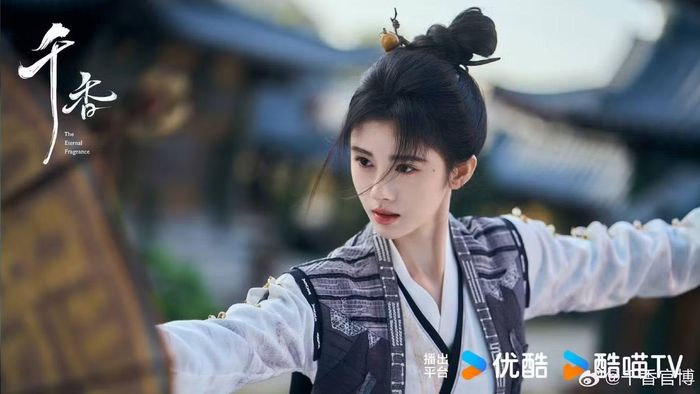 Nhân vật của cô có 2 tính cách khác biệt.