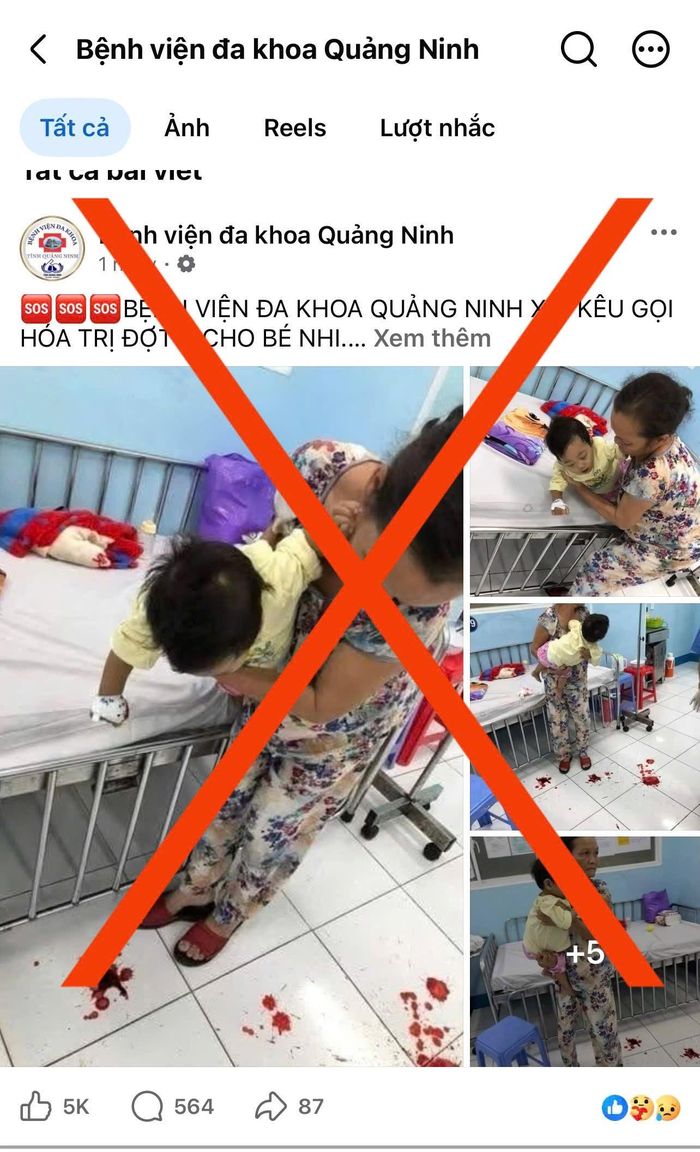 Bài viết kêu gọi quyên góp trên fanpage giả mạo đã thu hút lượng lớn lượt chia sẻ, bình luận và tương tác trên mạng xã hội.