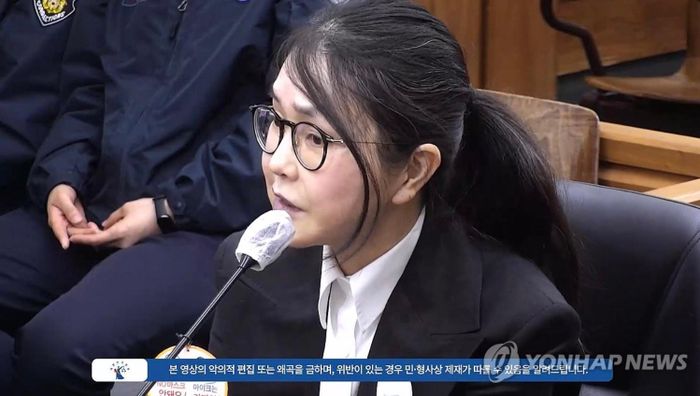 Bà Kim Keon Hee. Ảnh: Yonhap