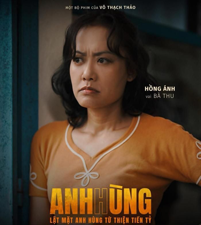 Hồng Ánh vai bà Thu trong phim Anh Hùng, liên tục được các đạo diễn lựa chọn cho những dự án lớn cho thấy vị thế đặc biệt của Hồng Ánh trong điện ảnh Việt. Ảnh: ĐPCC