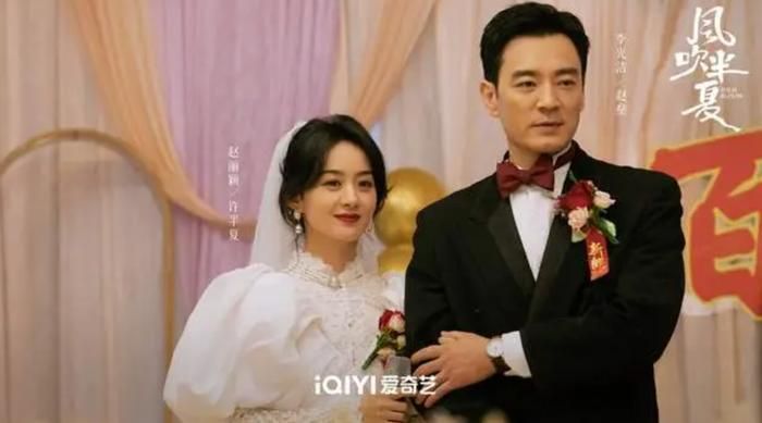 Triệu Lệ Dĩnh được đánh giá cao qua trong vai Hứa Bán Hạ. Ảnh: IQIYI