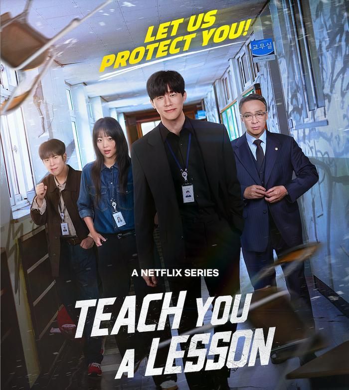 Bám sát ngay phía sau là Teach You A Lesson với 129,37 nghìn lượt thảo luận.