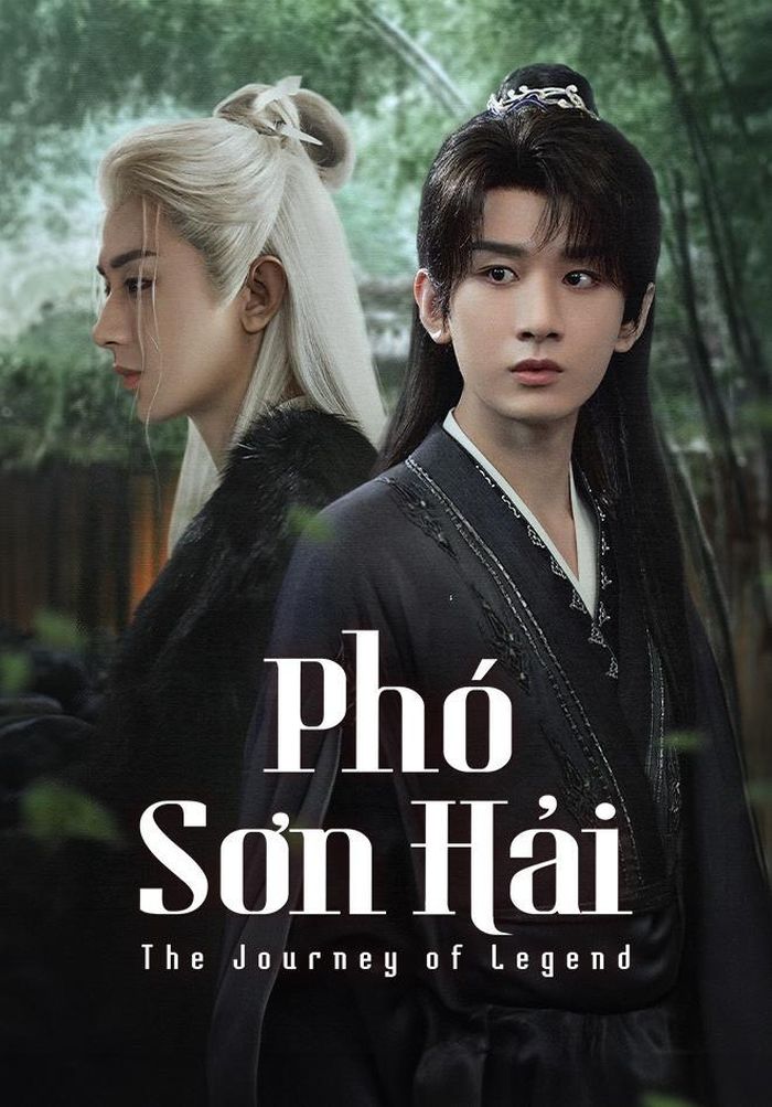 Được chuyển thể từ tiểu thuyết võ hiệp nổi tiếng Thần Châu Kỳ Hiệp, bộ phim theo chân Tiêu Minh Minh - một chàng trai hiện đại bước vào thế giới võ hiệp thông qua hệ thống nhập vai. Trong thân phận kiếm khách Tiêu Thu Thủy, anh phải đối mặt với những cuộc chiến giang hồ, các âm mưu chốn quan trường và nhiều lựa chọn mang tính sống còn. Hành trình trưởng thành của nhân vật chính là điểm nhấn, đồng thời tạo nên sức hút cho câu chuyện về tinh thần hiệp nghĩa.