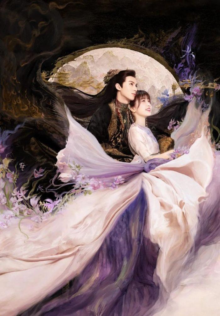Từ một lần vô tình giải phong ấn cho Ma tôn Đông Phương Thanh Thương, tiên nữ Hoa Lan Nhỏ bị cuốn vào mối quan hệ đầy ràng buộc với vị bá chủ ma giới. Cấm thuật khiến hai người phải cùng chia sẻ đau đớn và số phận, từ đó mở ra hành trình thay đổi lẫn nhau. Sự đối lập trong tính cách của hai nhân vật chính tạo nên nhiều khoảnh khắc vừa hài hước vừa cảm động, trong khi những bí mật về quá khứ và mối thù kéo dài hàng nghìn năm liên tục đẩy câu chuyện lên cao trào. Đây là một trong những tác phẩm tiên hiệp nổi bật nhờ sự kết hợp giữa yếu tố lãng mạn và kỳ ảo.