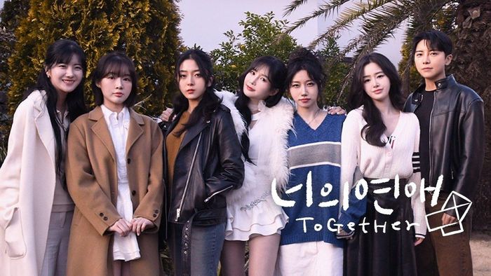  ToGetHer là chương trình hẹn hò thực tế đầu tiên dành riêng cho các cô gái đồng tính. Ảnh: Naver. 