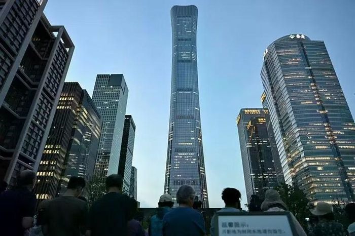 Tòa tháp CITIC Tower ở khu thương mại Triều Dương. Ảnh: HK01.
