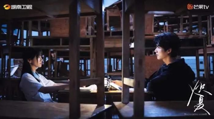 Bao Thượng Ân vào vai Châu Vãn, cô gái mạnh mẽ cùng hành trình trưởng thành và chữa lành những tổn thương trong cuộc sống. Ảnh: Mango TV
