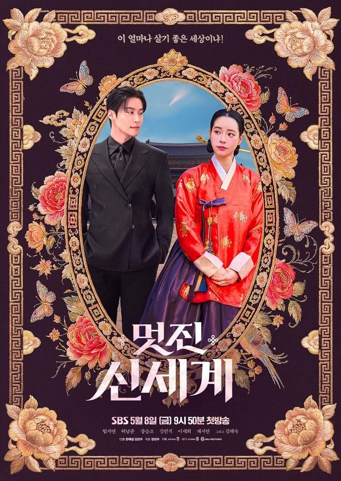 Câu chuyện xoay quanh một ác nữ thời Joseon bất ngờ xuyên không và tỉnh dậy trong thân phận một nữ diễn viên vô danh ở Seoul hiện đại. Sự thay đổi đột ngột khiến cô phải thích nghi với thế giới hoàn toàn xa lạ, từ công nghệ đến các chuẩn mực xã hội hiện đại. Trong quá trình hòa nhập, cô liên tục va chạm với một tài phiệt lạnh lùng, người luôn đặt lý trí lên trên cảm xúc, tạo nên chuỗi tình huống oan gia vừa hài hước vừa lãng mạn, khi quá khứ và hiện tại đan xen trong cùng một câu chuyện.