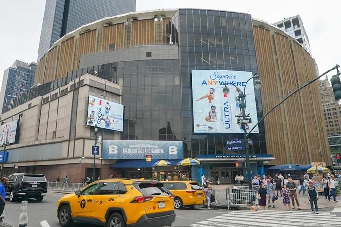 Madison Square Garden - địa điểm được cho là nơi tổ chức lễ cưới của Taylor Swift và Travis Kelce.