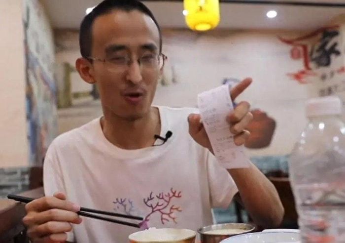 Cuộc sống của thần đồng ở thời điểm hiện tại khiến nhiều người ngỡ ngàng. (Ảnh: Sohu)