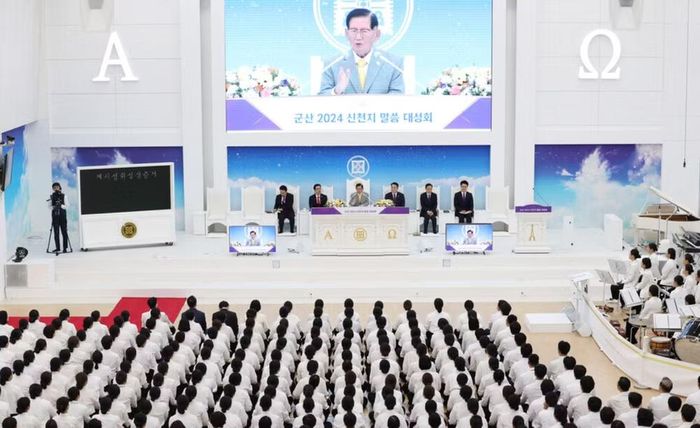 Tuy nhiên, năm 2021, ông Lee được tuyên trắng án đối với cáo buộc vi phạm luật y tế công cộng.