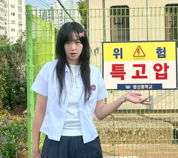 Vai diễn trong Bài Học Đáng Đời được xem là cột mốc chói lọi nhất trong sự nghiệp diễn xuất của Jin Ki Joo.
