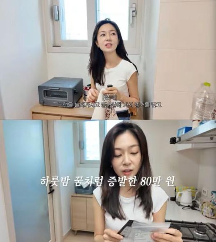 Baek Jin Hee kể về trải nghiệm đáng nhớ trong chuyến du lịch nước ngoài một mình. 