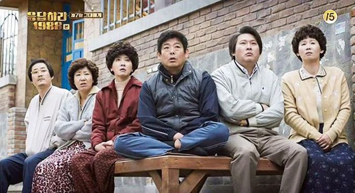 Hội phụ huynh trong phim. Ảnh: tvN