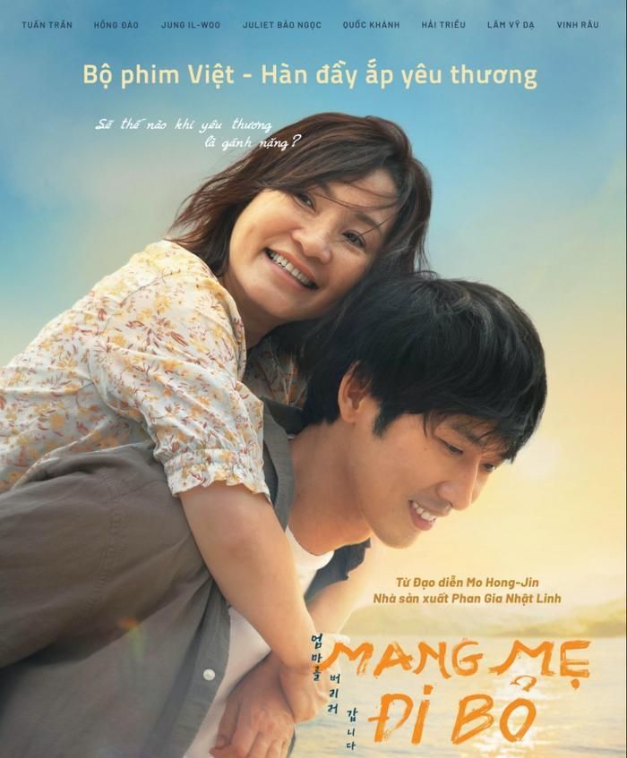 Mang Mẹ Đi Bỏ là dự án hợp tác Việt - Hàn, xoay quanh hành trình đầy xúc động của người con chăm sóc mẹ mắc Alzheimer. Ảnh: NSX