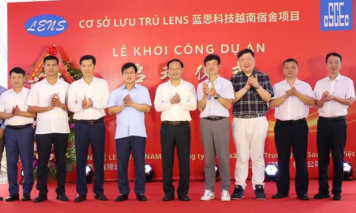  Các đại biểu dự lễ khởi công dự án. 