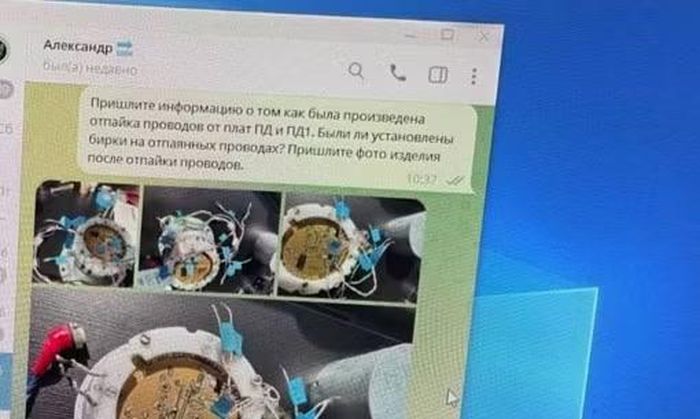 Theo cáo buộc kể từ năm 2022, công ty Moldova này đã tìm cách xuất khẩu hệ thống điều khiển và đo lường tín hiệu điện từ các cảm biến cho Nga để vượt qua lệnh cấm vận.
