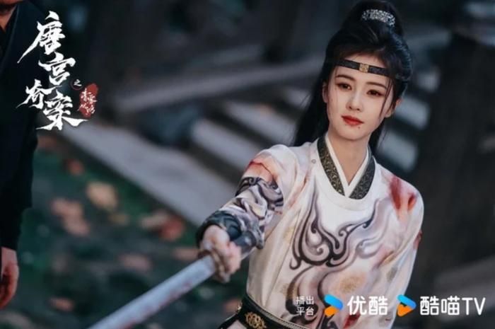 Ảnh: Phim Đường Cung Kỳ Án: Thanh Vụ Phong Minh