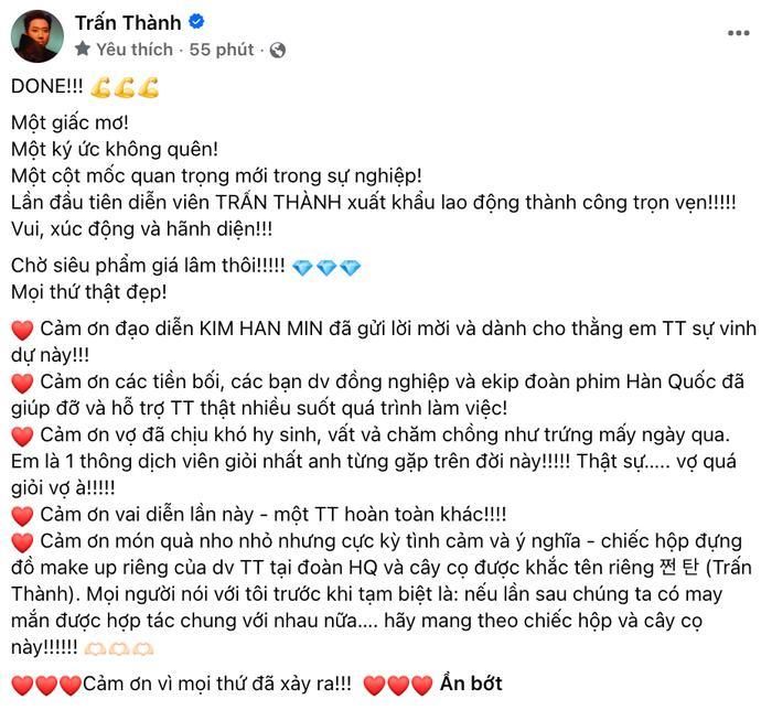 Bài đăng mới trên trang cá nhân của Trấn Thành (Ảnh: Chụp màn hình).