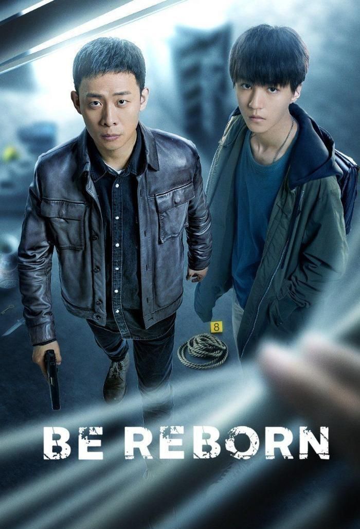 Be Reborn là lựa chọn không thể bỏ qua nếu yêu thích những màn đấu trí giữa cảnh sát và siêu trộm.