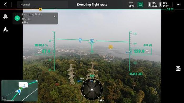 Màn hình phần mềm phân tích ảnh bay Lidar kiểm tra đường dây